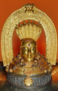 " Bilvapriya "- Gokarna Pooja services - narayana bali -tila havana -pitru dosha nivarana pooja place picture